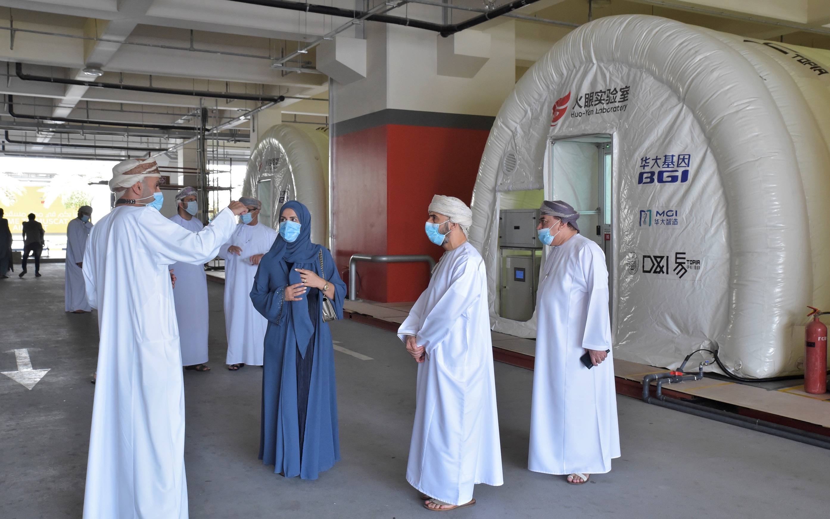 PCR test for visitors to Oman at border entry points Times of Oman